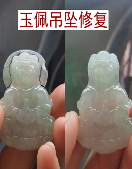 擅长薄胎玉器补漏  翡翠裂纹填充  老玉佩抛光养护如新